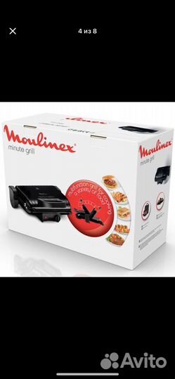Электрогриль Moulinex Minute grill