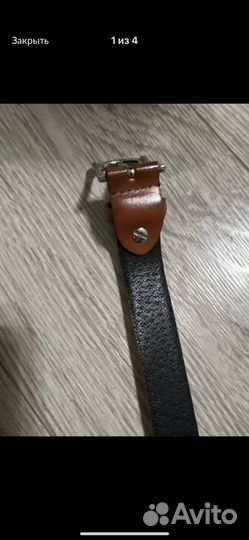 Ремень из натуральной кожи 