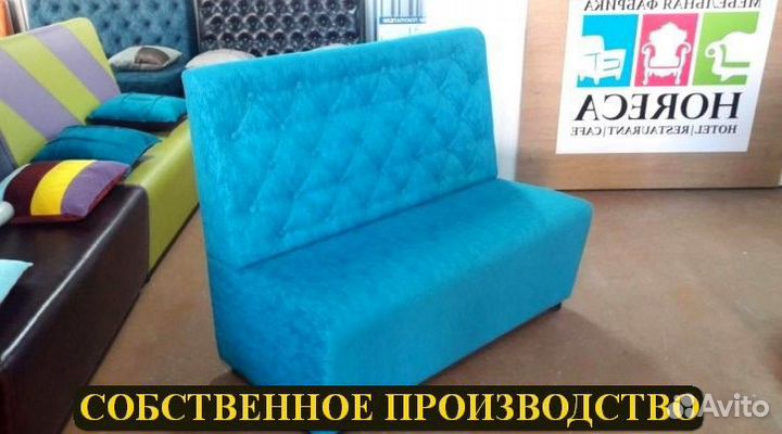 Диван на заказ от производителя / Любой цвет