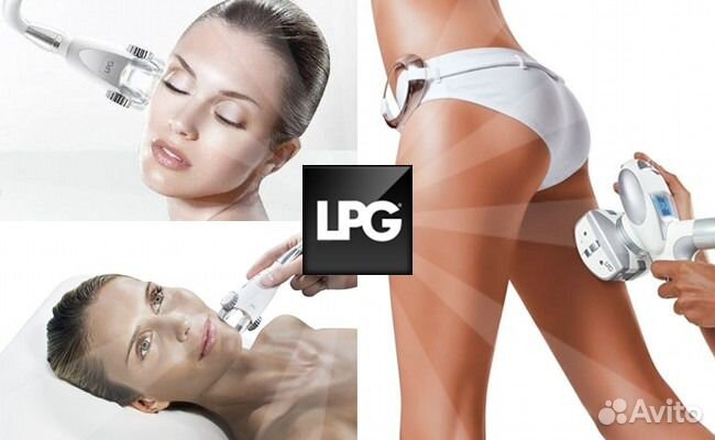 LPG массаж лица и тело Пр.Просвещения 33