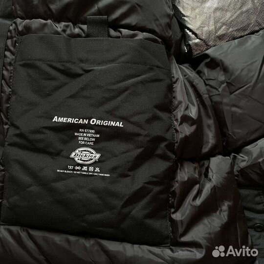 Продам куртку