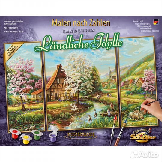 Картины Schipper - Деревенская идиллия-Германия