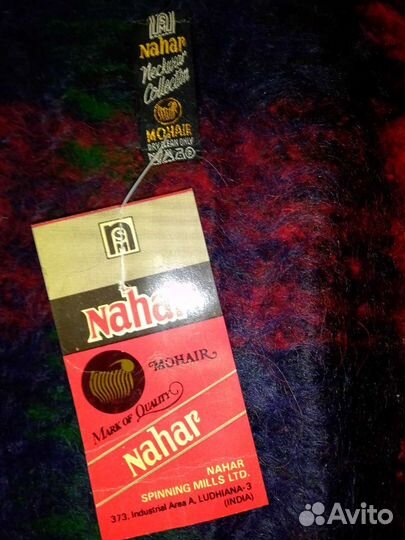 Шарф мужской новый мохер