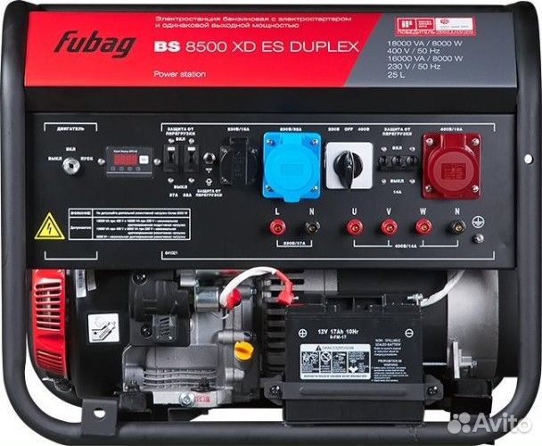 Генератор бензиновый fubag BS 8500 XD ES Duplex 641090