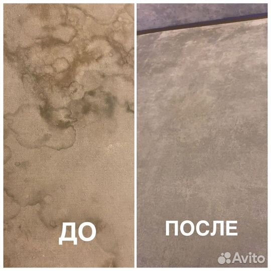 Прокат моющего пылесоса Karcher