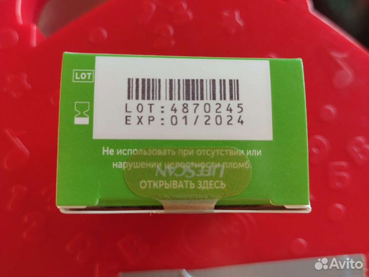 Тест-полоски oneTouch select plus