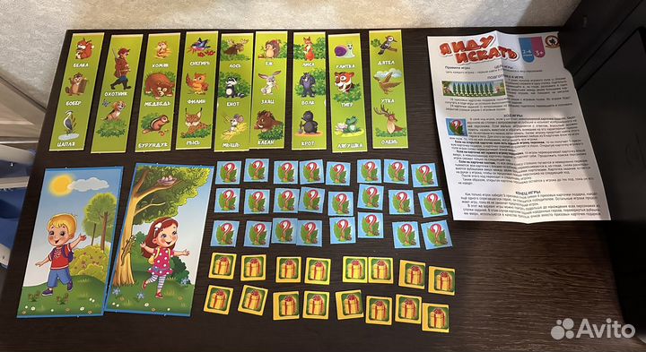 Развивающие игры для детей; для малышей