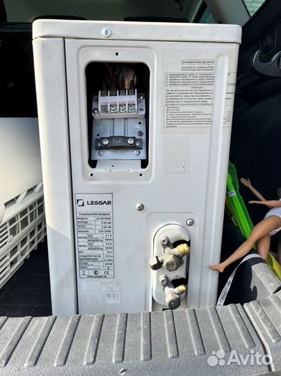 Кондиционер lessar