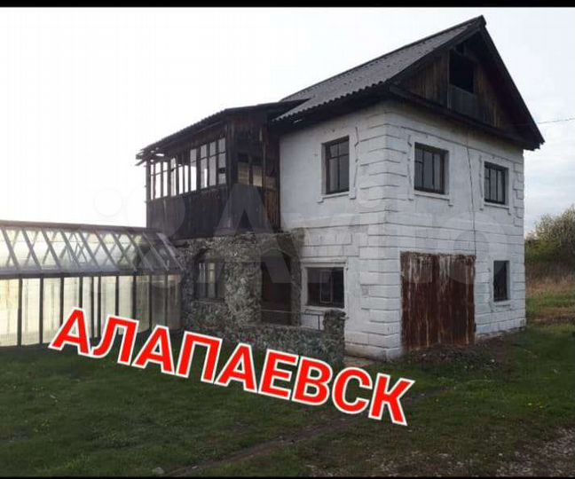 Дача 50 м² на участке 10 сот.