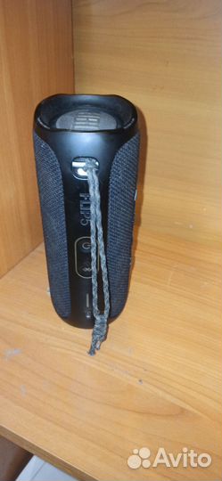 Jbl flip 5