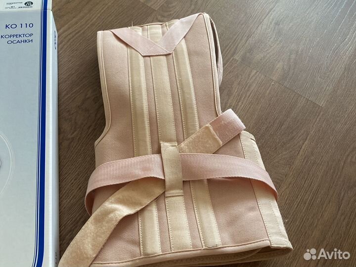 Корректор осанки