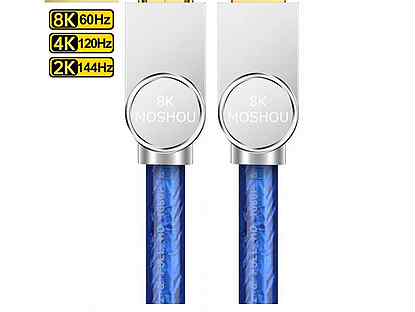 Кабель hdmi 8k ver. 2.1 Ultra-HD/ 2 Метра