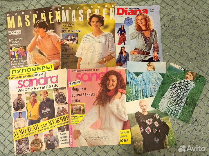 Книги и журналы Вязание СССР Коллекционирование