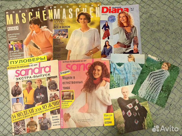 Книги и журналы Вязание СССР Коллекционирование