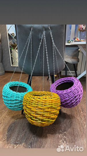 Кашпо из ротанга