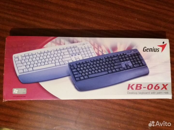 Клавиатура