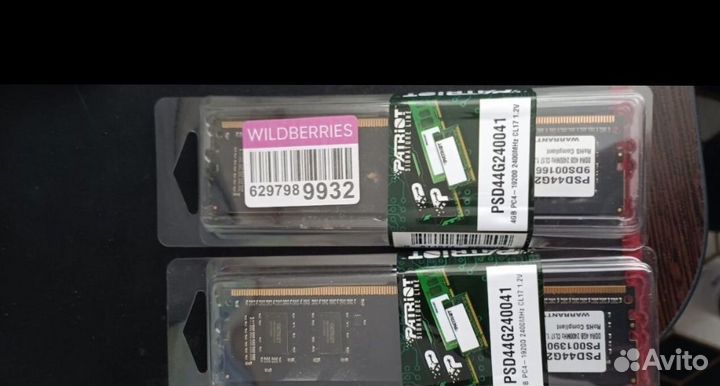 Продам процессор ryzen 5 1500x+память 8 gb ddr4