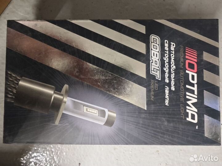 Лампа светодиодная оптима optima h3