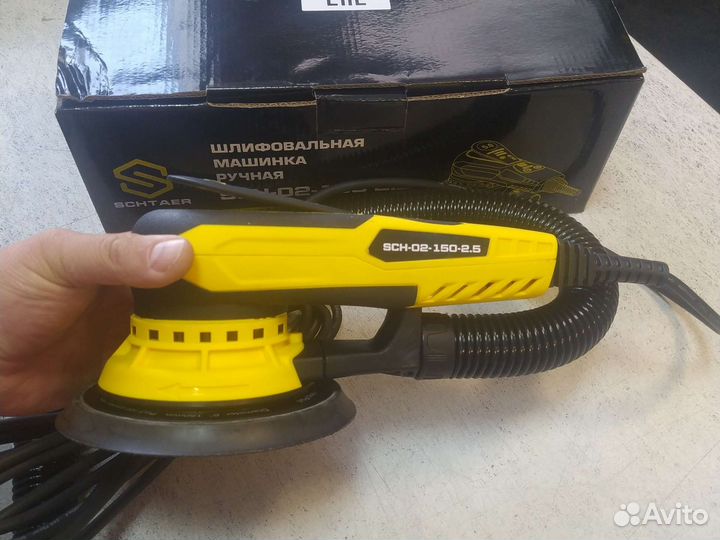 Шлифмашинка бесщеточная эксцентриковая ход 2,5 мм