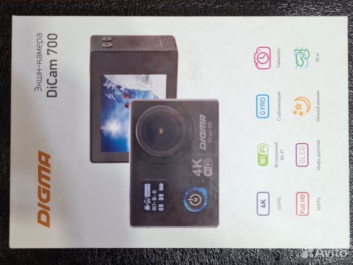 Экшн камера Digma DiCam 700