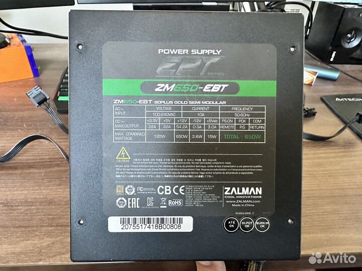 Блок питания zalman ZM650-EBT ATX 650W