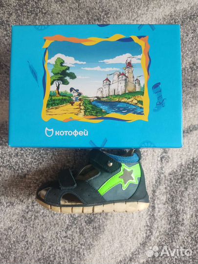 Ботинки детские