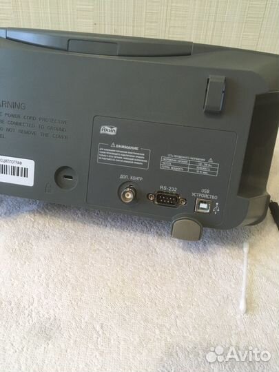 Осциллограф акип-4115/4А 100мгц 1Гвыб/с