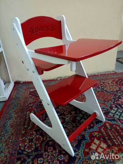 Растущий стул