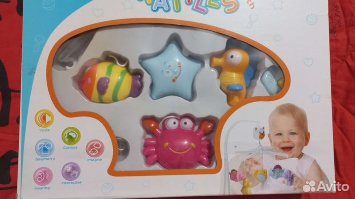 Музыкальная карусель новая