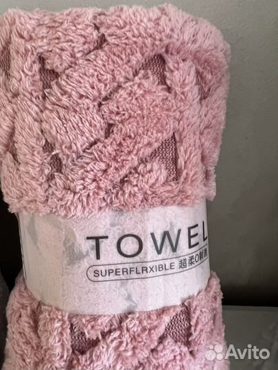 Полотенца новые