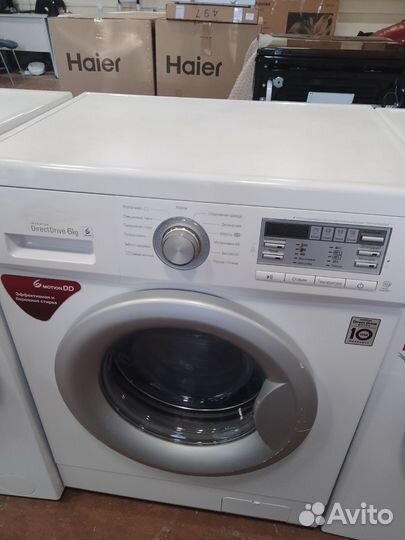 Стиральная машина Bosh в рассрочку без банков