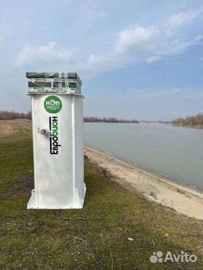 Био Септик от 3 человек под ключ Рассрочка SE-39955