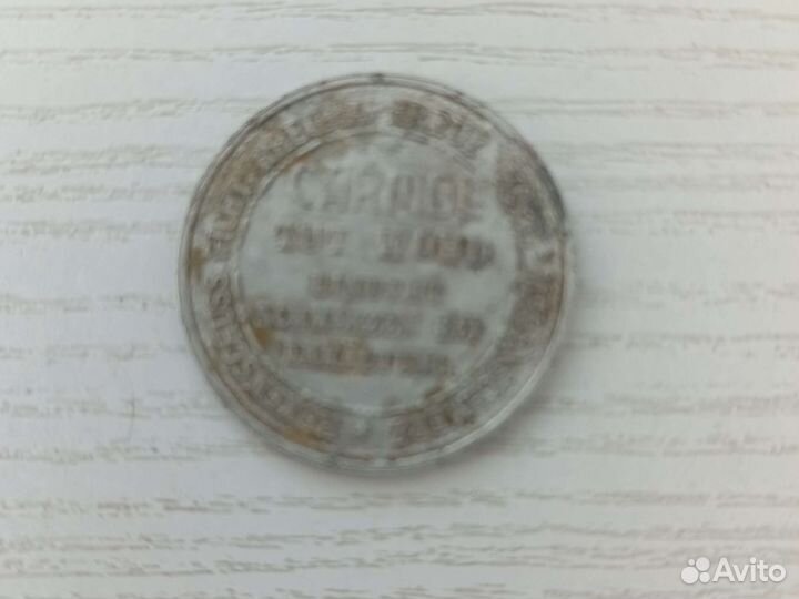 Оловянные солдатики ВОВ