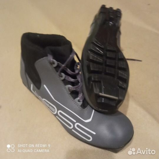 Лыжные ботинки