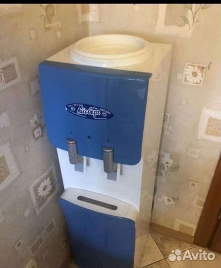 Кулер напольный Aqua star