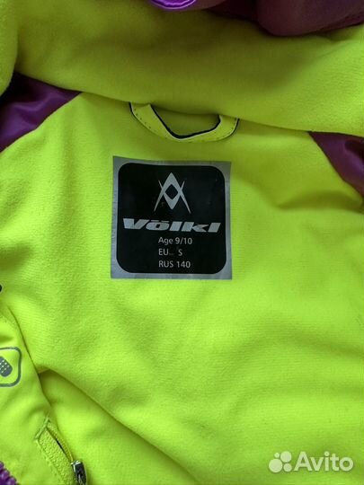 Горнолыжный костюм детский 140 Volki
