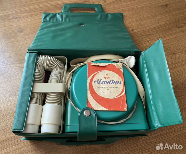 Фен «Улыбка» 1985г