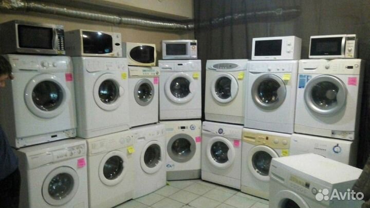 Стиральная машина бу