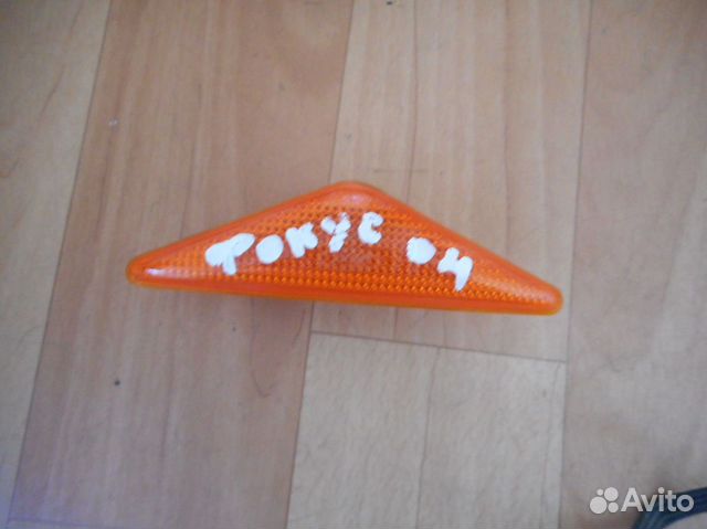 Повторитель на крыло желтый Ford Focus (I) (1998–2