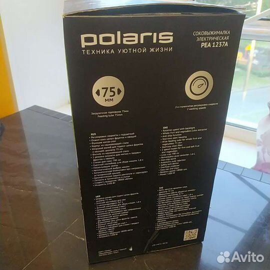 Соковыжималка Polaris PEA 1237 A