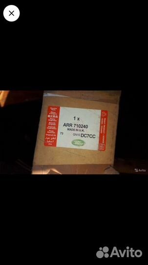 Рамка стекла правая дэфэндр 90