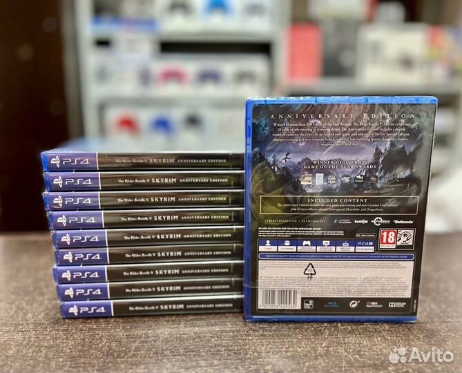 Elder Scrolls V: Skyrim Anniversary Edition (PS4)