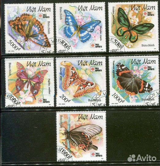 Вьетнам Почтовые марки Фауна Флора Грибы