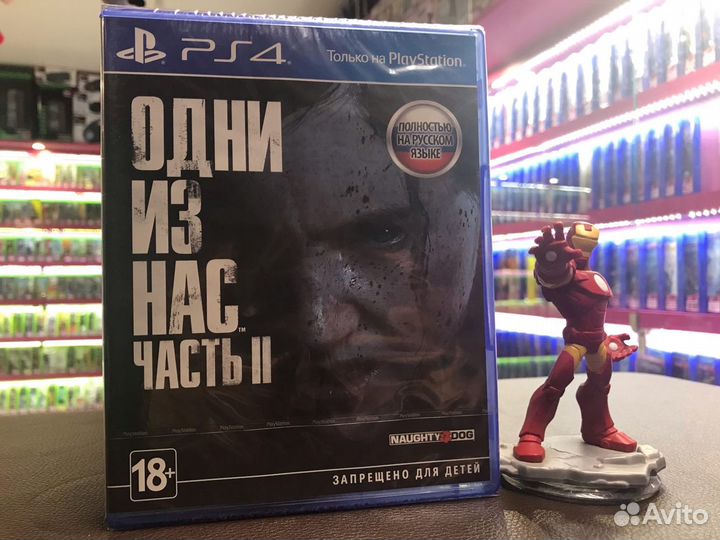 Одни из нас: Часть 2 PS4 (Новый)