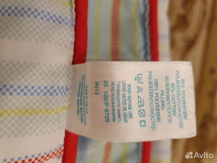 Одеяло покрывало плед детское mothercare