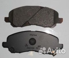 Тормозные колодки Mitsubishi 4605A795