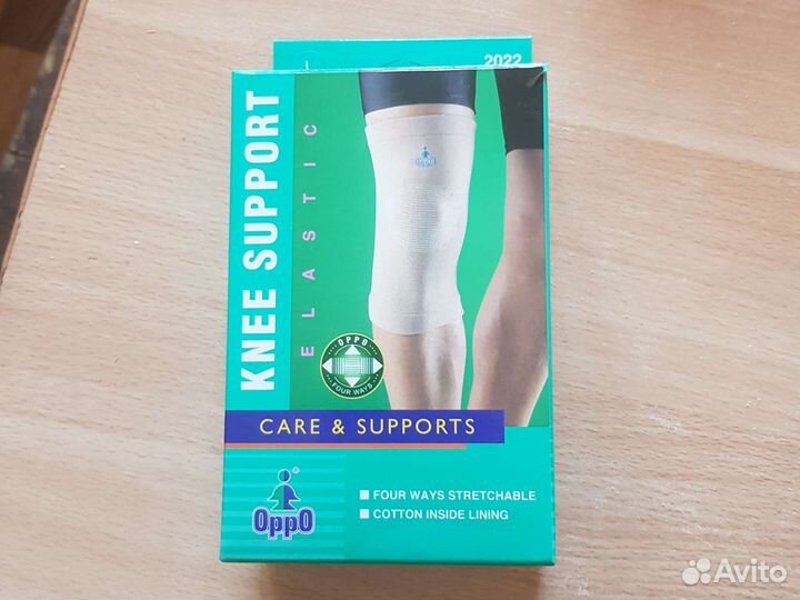 Бандаж на колено