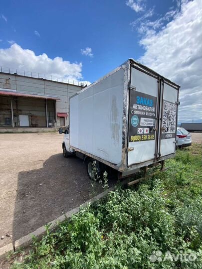 ГАЗ ГАЗель 3302 2.9 МТ, 2011, 160 000 км
