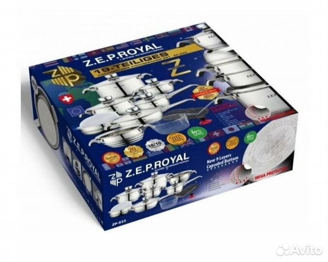 Набор посуды z.e.p.royal