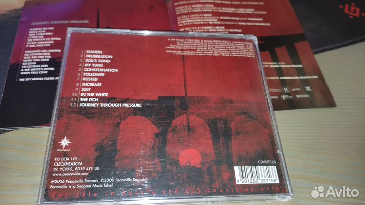 CD Katatonia – The Great Cold Distance бронь